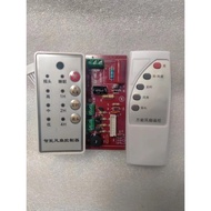 Universal Fan Remote Control Modified Board Circuit Board Control Board Electric Fan Universal Compu
