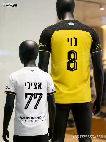 TESM Men Jersey 3D HD Printed Breathable Short-Sleeve Parent-Child Fan Football & Running Shirt