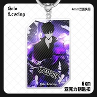 【Ready Stock】 solo leveling figure SOLO LEVELING Generation Standing Position Sung Jin-woo Shadow Mo