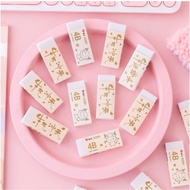 4B Pencil Eraser Soft Pencil Eraser S5 93