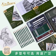 Sketch pencil drawing iron box set/draw tool/sketch charcoal pencil/artistic drawing sets