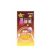 新谷酵素 無懼宵夜大餐 酵素錠　30次份