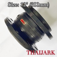 12" Single Bellow Flexible joint, Ductile Iron flange, Rubber Expansion Joint, Rubber Bellow, Flange
