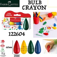 FABER-CASTELL CRAYON 4 COLOURS EASY GRASP BULB CRAYON GRIP CRAYON 122604 / FABER CASTELL CRAYON 1226