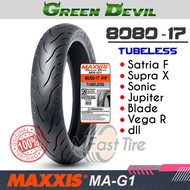 Maxxis Green Devil 80/80 Ban Ring 17 Tubeles