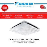 DAIKIN大金--天花板冷气机 (Send by Lorry) 3.0HP REVO CEILING CASSETTE AIRCOND (SMART WIFI) FCFV85AV1MF/RGFV85AV1M