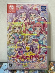 《今日快閃價》（中古二手）日版 Switch NS遊戲 星光少女 星光樂園 偶像時間 星夢樂園 PriPara All Idol Perfect Stage 日文版 稀有品