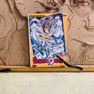 Chapter 112 Zheng Jok 9 Tails