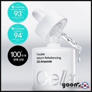 [Celladix] Sebum RX 131 Ampoule 30ml_From Korea