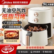 39bD หม้อทอดไร้น้ำมัน Midea สำหรับบ้าน อัจฉริยะ โลหะเต็มรูปแบบ มองเห็นได้ ฟรีการพลิก ความจุขนาดใหญ่ 
