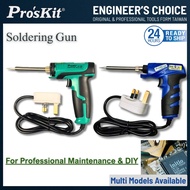 Pro’sKit ZD-723N ZD-729N Soldering Gun 40W 300°C ~ 500°C Fast Heat Up Dual Wattage Electric Solder G