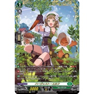 <YUGUCO> DZ-BT09 /FFR17 Harvest Elf Cardfight Vanguard : Super Brave Detonation VG DZ-BT09