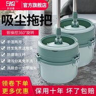 Thickened rotating mop bucket single bucket mop lazy mop wet and dry dual use hand washable mop good mop