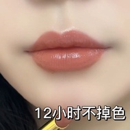 lipstick matte waterproof lipstick nude lipstick Dalam gincu lipstik jenama besar chestnut coklat, t