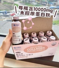 韓國🇰🇷延世大學RKR 骨膠原蛋白飲（10000mg ）