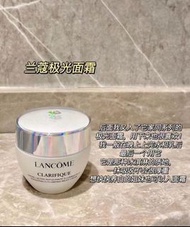 Lancome 蘭蔻極光美白麵霜
