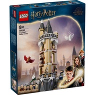 LEGO 76430 Harry Potter Hogwarts Castle Owlery Building Toy Set (364 Pieces)
