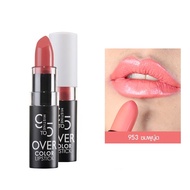 Mistine 9 to 5 Over Color Lipstick 3.7g. ลิปสติกเนื้อครีม มิสทีน ไนน์ ทู ไฟว์ โอเวอร์ คัลเลอร์