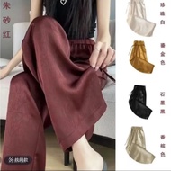 [40-77kg] Comparable To Silky Elegant Drape High Waist Simple Large Size Slimmer Look Narrow Straigh