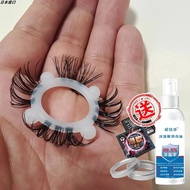 兽助Fit Ring Fit Universal Fit Fit Beast Fit Relaxation Helps Relaxation