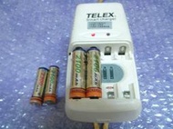 (代購)TELEX Smart charger 智能 充電器(含4顆充電電池)499元~請先詢問 有貨再下標