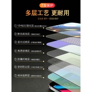 Hyunwei Suitable for Apple 8Plus Tempered Film iPhone7 Mobile Phone Full Screen iPone6SPlus New Styl