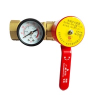Fire Protection End Water-Test Equipments Dn25 3c Certification Zspm115/1.2-S Spray End Test Valve