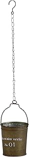 Abitte Grandaire Hanging Pot W3.9 x D3.7 x H20.1 inches (W10 x D9.5 x H51 cm) (including chain) MW-9