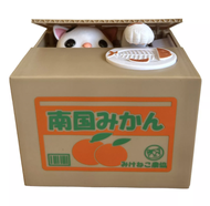 Mylilangelz Novelty Automatic Stealing Coin Piggy Bank Electronic Coin Bank & Savings Box