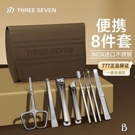 Shaodong City Bingbang Commercial Co., Ltd. 777 New Product Stainless Steel Nail Clipper Set Anti-Sp