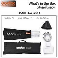 Godox Softbox P90H P120H - 90 / 120 cm - Octa Assemble Parabolic + Grid - Bowen ( P90 P90G P90L P120