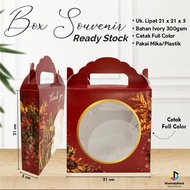 (50pcs) BPM Mica Window Wayang Plate Souvenir Box | Luxury Handle Packaging Box