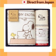 [Japan Shipped] nishikawa [Nishikawa] Snoopy Towel Gift Set 23X27X6cm Washable Thanks your Hearts Ma