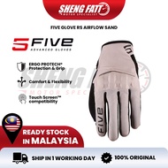Five Glove RS Airflow Sand Motorcycle Riding Glove Radar Glove Soft Glove Shengfatt Premium Glove