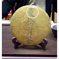 Eighty's Masons 357g Yunnan Pu'er Tea Raw Tea 80s