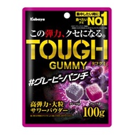 kabayafoods硬質葡萄味軟糖