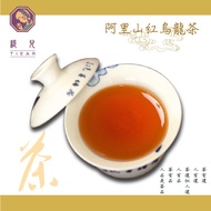 [Tier Tea Farmers Produces Self-Selling] Alishan Red Oolong Original Piece Leaf Taiwan Alpine Shizha