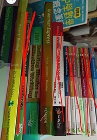 DSE 英文筆記、練習   Last Minute 系列、Reading Paper、Writing Notes & Exercise、Grammar Notes & Exercise (Joint-