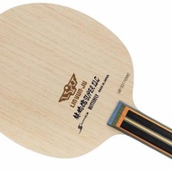 Terbaru Blade Butterfly Lin Yun Ju Super ZLC
