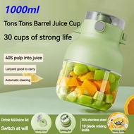 Portable Juicer 1000ml Juice Blender, Juice Blender Large Capacity Juicer with Rubber Straw Type-C Rechargeable Electric Juicing Cup 10 Blades It Can Crush Ice Cubes Easily.