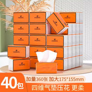 Botare | Hanging Tissue Paper Household Use Economy Pack Box