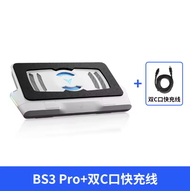 【LOCAL】Flydigi BS1 BS2 Pro Laptop Cooling Pad Wind-Pressure Closed-Loop Turbo-Fan Dual Noise Reducti