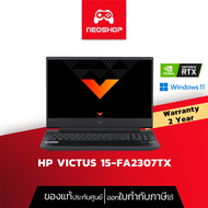 HP VICTUS 15-FA2307TX - SILVER