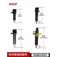 Cultivator Air Cooling Diesel Machine Accessories170173178F 186188FA192F Fuel Injection Pump Fuel In
