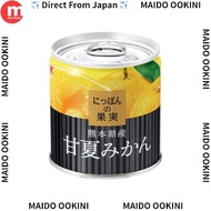 K&K Nippon no Kajitsu Amanatsu Mikan (Japanese Summer Orange) 185g x 3 cans - Fruit, Canned, Domesti