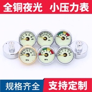 Constant Pressure Valve M8M10 Luminous Gauge High Pressure Pump Pressure Gauge Pressure Gauge Small 