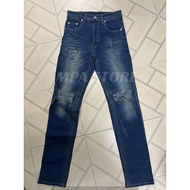 Seluar Jeans Koyak Tampal Kain Getah Memeri / Jeans Koyak AJ3