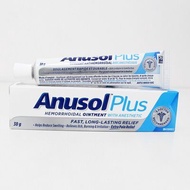 【SG Health】 加拿大Anusol plus痔疮膏 栓剂 痔疮消肉球男女可用Anusol 30g