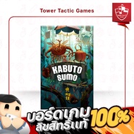 KABUTO SUMO EN - Board Game บอร์ดเกม - Tower Tactic Games ทาวเวอร์ แทคติก เกม