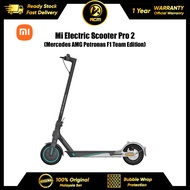 Xiaomi Mi Electric Scooter Pro 2 X Mercedes AMG Petronas F1 Team Edition